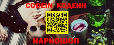 гидра Кимры