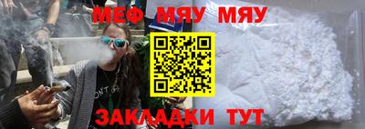 тгк Конаково