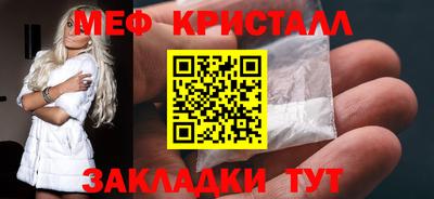 спайс Кингисепп