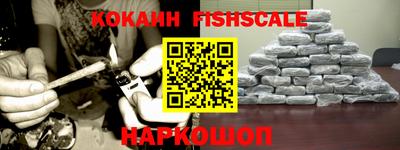 Альфа ПВП Кинель