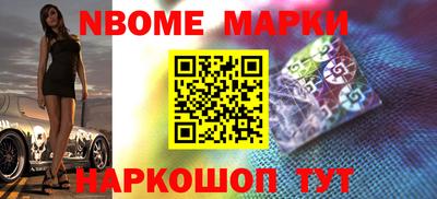 гидра Кимры