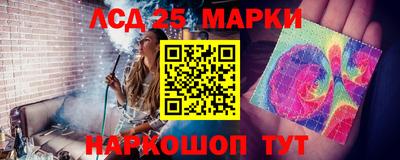 Альфа ПВП Кинель