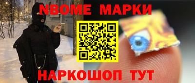 Альфа ПВП Кинель