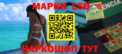 Альфа ПВП Кинель