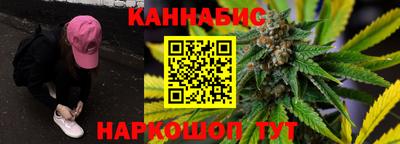 Альфа ПВП Кинель