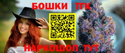гидра Кимры