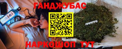 гидра Кимры