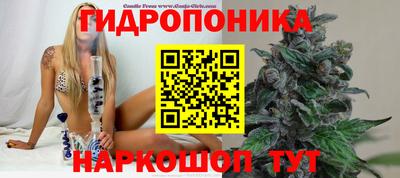 соль курить ск Комсомольск-на-Амуре