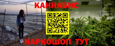 тгк Конаково