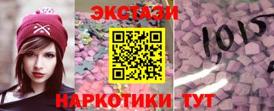 гидра Кимры