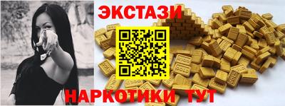 гидра Кимры