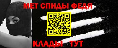 Альфа ПВП Кинель