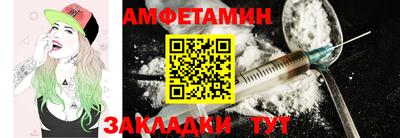 Альфа ПВП Кинель
