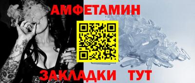 гидра Коммунар