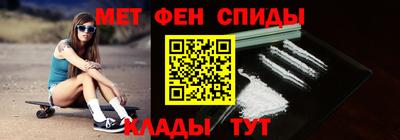 гидра Кимры