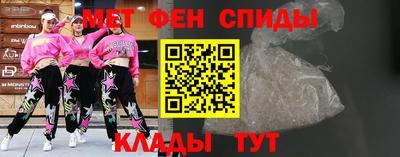 гидра Кимры