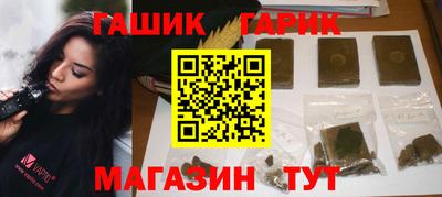 Альфа ПВП Кинель