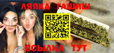 Альфа ПВП Кинель