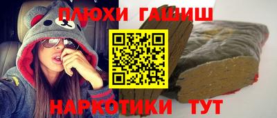 Альфа ПВП Кинель