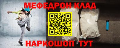 Альфа ПВП Кинель