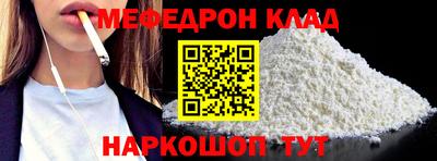 спайс Кингисепп