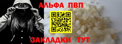тгк Конаково
