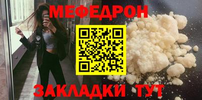 Альфа ПВП Кинель