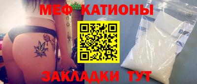 гидра Кимры