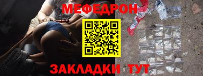 гидра Кимры
