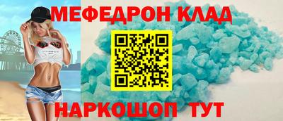 гидра Кимры