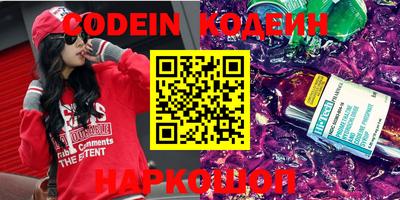 Альфа ПВП Кинель
