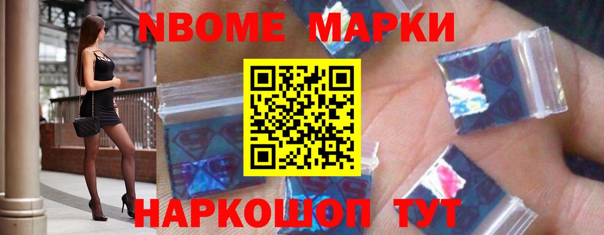 гидра   Вход с VPN  LSD-25 экстази кислота  Красногорск  ЛСД экстази ecstasy 